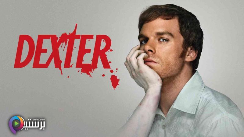 مسلسل Dexter الموسم 1 الحلقة 1 الاولى مترجمة