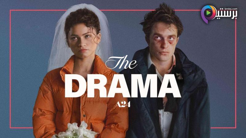 مشاهدة فيلم The Drama 2026 مترجم اون لاين HD
